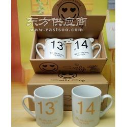 陶瓷对杯 杯子厂家陶瓷制品工厂