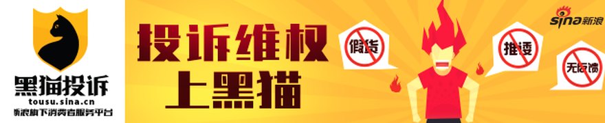 深耕张江科学城核心区,构建产业生态圈--华安张江产业园REIT二季度出租率超88%,彰显高质量发展底色